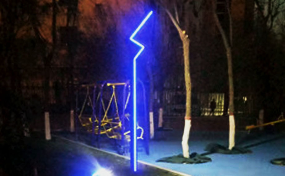 景觀燈，景觀亮化.jpg